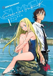 Front cover_Summertime Rendering Volume 1 (paperback)