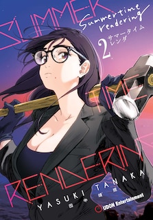Front cover_Summertime Rendering Volume 2 (Hardcover)