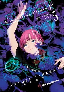 Front cover_Summertime Rendering Volume 5 (Hardcover)