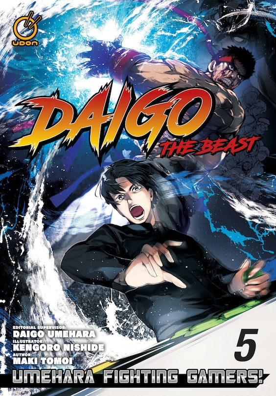 Couverture_Daigo the Beast: Umehara Fighting Gamers! Volume 5