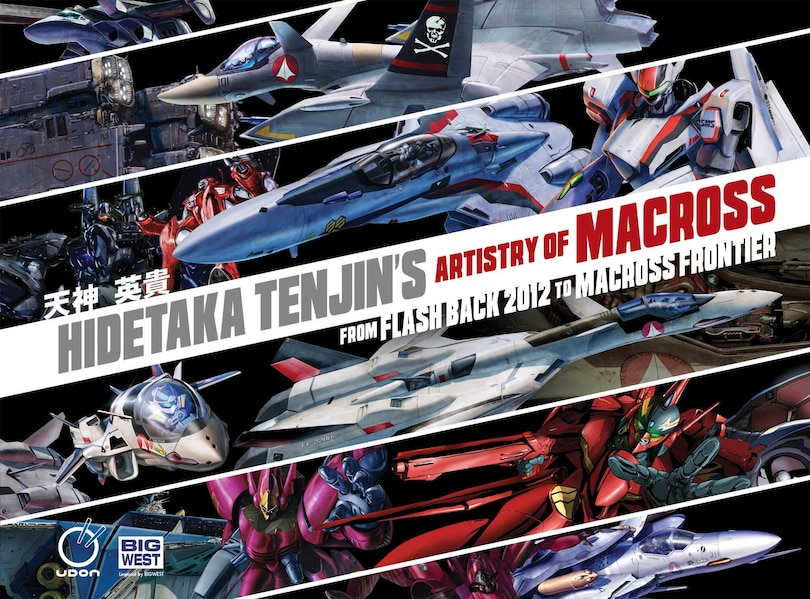 Couverture_Hidetaka Tenjin's Artistry of Macross: From Flash Back 2012 to Macross Frontier