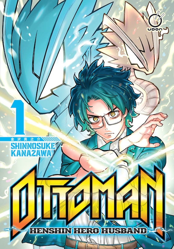 Front cover_Ottoman: Henshin Hero Husband Volume 1
