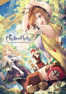 Couverture_Atelier Ryza The Manga: Ever Darkness & the Secret Hideout