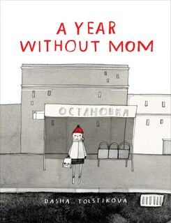 Front cover_A Year Without Mom