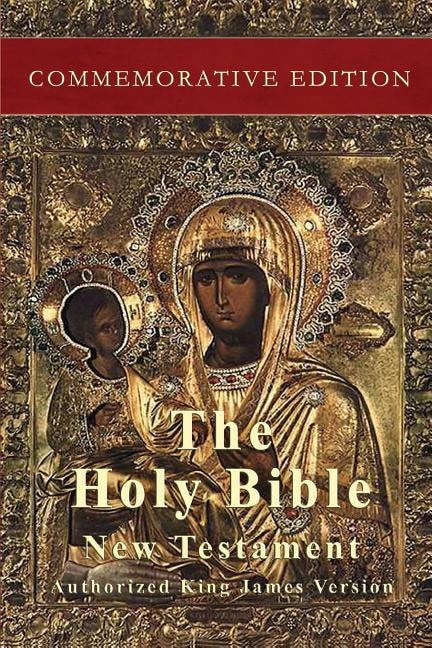 Front cover_The Holy Bible