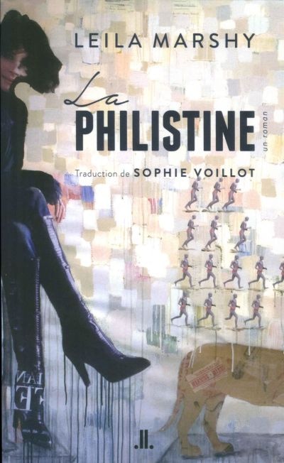 Front cover_VERITY VERSION FRANÇAISE NOUVELLE COUVERTURE