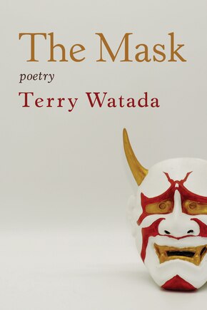 Mask, The