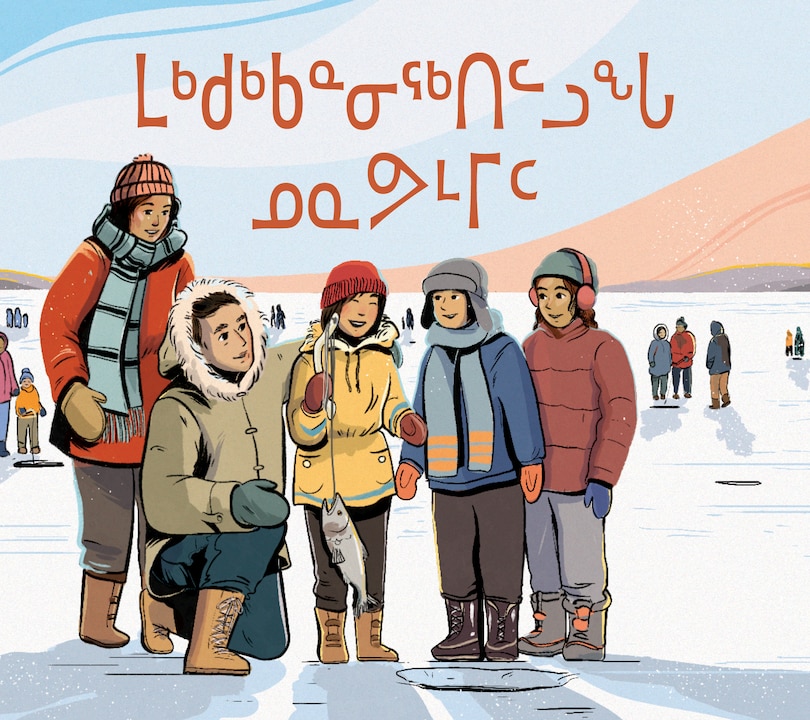 Front cover_When I Was Young In Nunavut