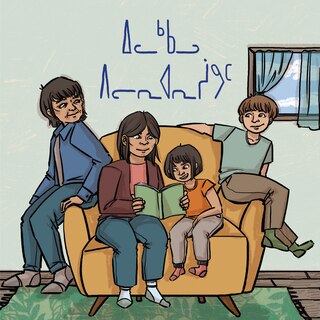 Couverture_What I Do With My Family