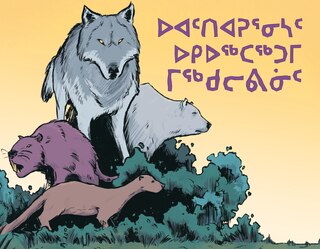 Couverture_Ancient Arctic Mammals