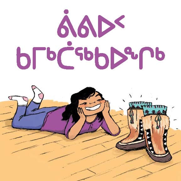 Front cover_Viivi's New Kamiik