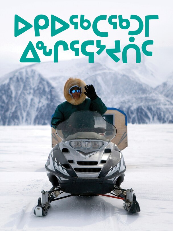 Couverture_Arctic Vehicles