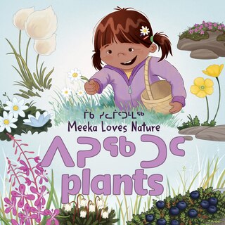 Front cover_Meeka Loves Nature: Plants