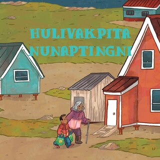 Front cover_What We Do In Our Community