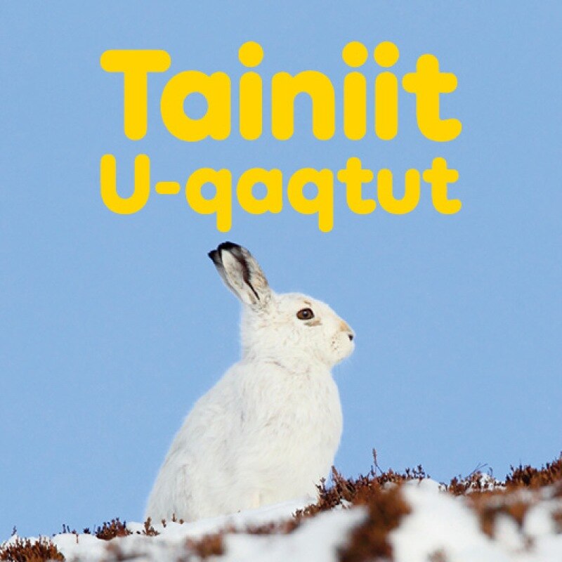 Front cover_Words With U