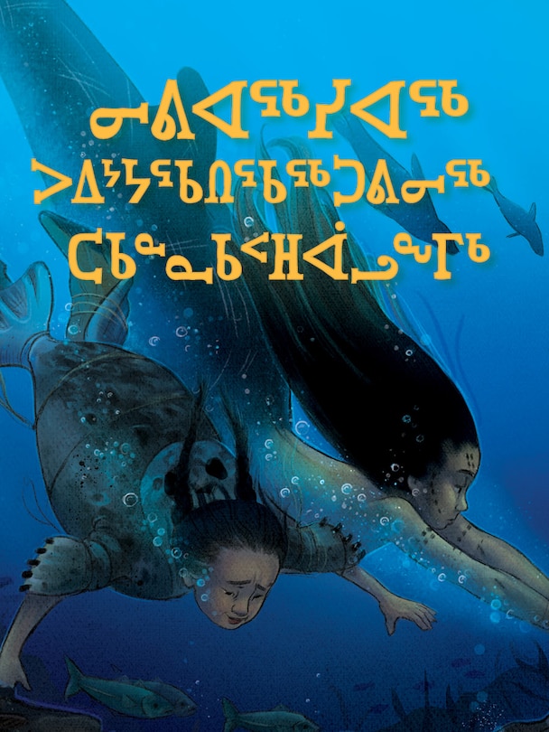 Front cover_The Girl Who Swam with Sea Creatures