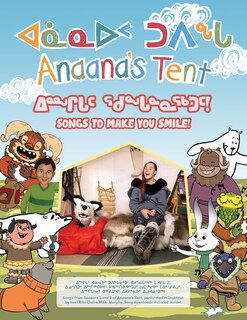 Songs To Make You Smile!: Bilingual Inuktitut And English Edition