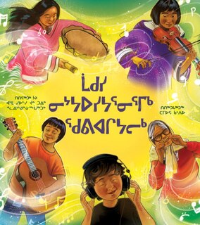 Front cover_Maakusie Loves Music