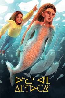 Couverture_Ullak And The Creatures Of The Sea