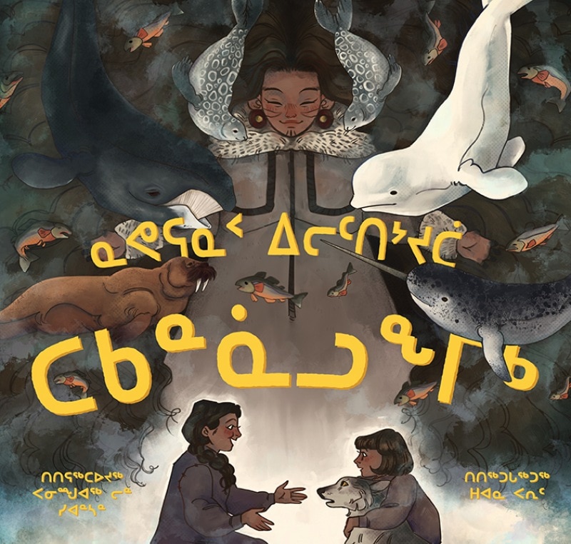 Couverture_Pivik Learns from Takannaaluk