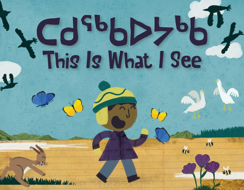 Front cover_This Is What I See