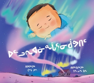 Front cover_You Come from the Stars