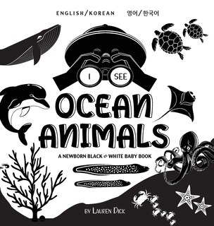 Couverture_I See Ocean Animals