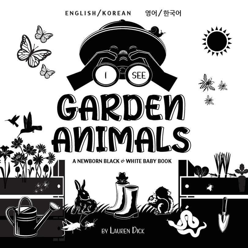 Front cover_I See Garden Animals