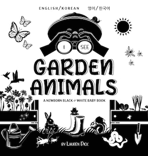 Couverture_I See Garden Animals