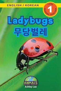 Couverture_Ladybugs / 무당벌레