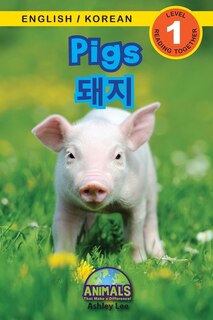 Couverture_Pigs / 돼지