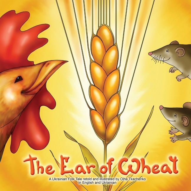 Front cover_The Ear of wheat