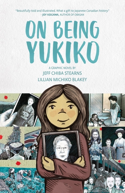 On Being Yukiko: A Graphic Novel