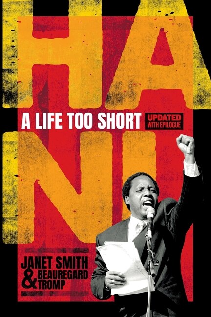 Front cover_Hani a Life Too Short - Revised Edition