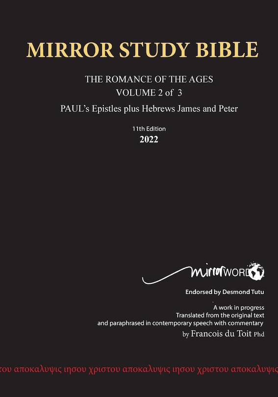 Front cover_PAPERback 12th Edition MARCH 2025 MIRROR STUDY BIBLE 490p VOLUME 2 OF 3 Paul's Brilliant Epistles & The Amazing Book of Hebrews also, James - The Younger Brother of Jesus & Portions of Peter