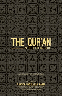Front cover_The Qur'an