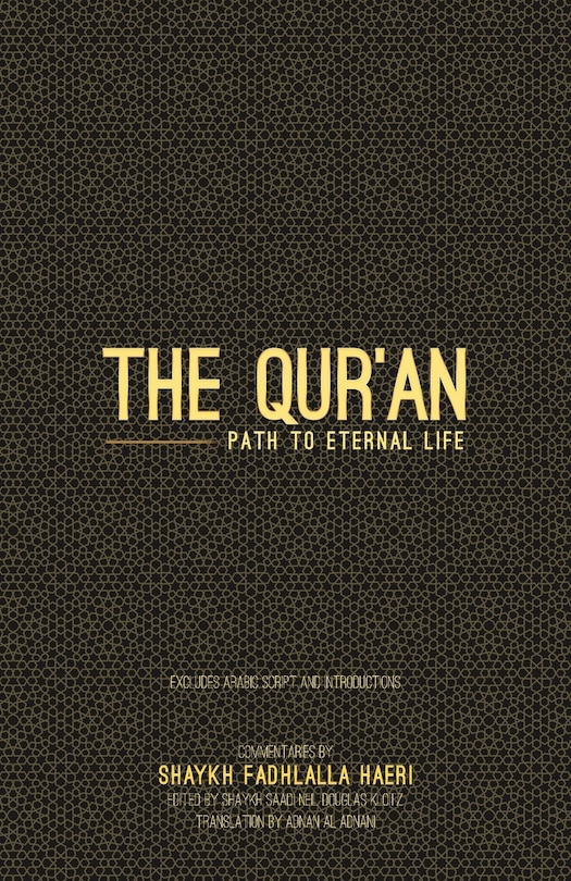 Front cover_The Qur'an