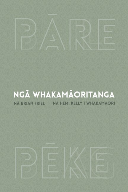 Front cover_Nga Whakamaoritanga