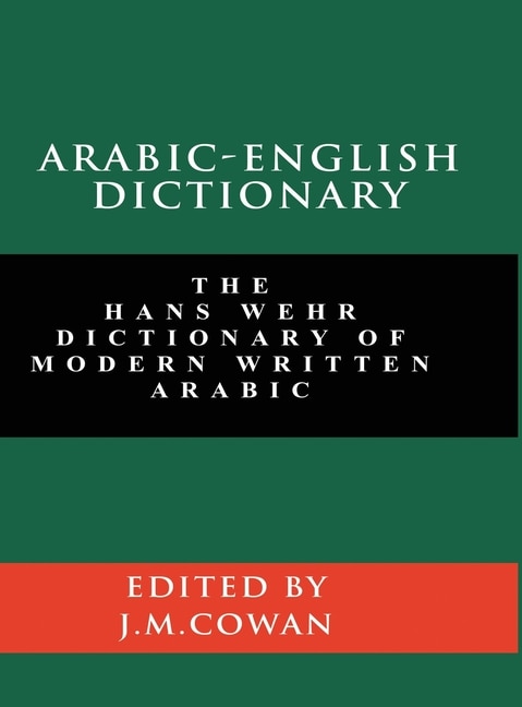Couverture_Arabic-english Dictionary