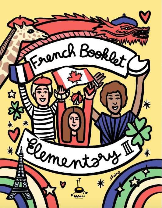 Front cover_French Booklet Elementary III