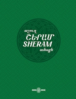 Front cover_Sheram