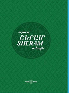 Couverture_Sheram