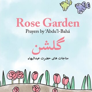 Front cover_Rose Garden
