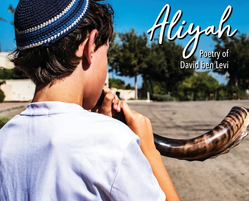 Front cover_Aliyah