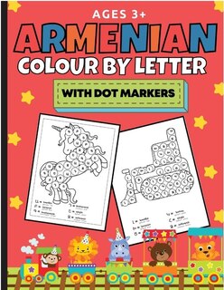Front cover_Armenian Colour By Letter With Dot Markers