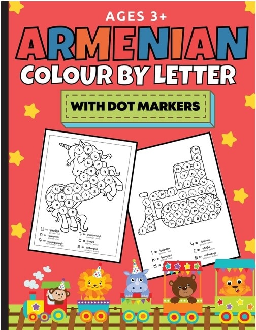 Front cover_Armenian Colour By Letter With Dot Markers