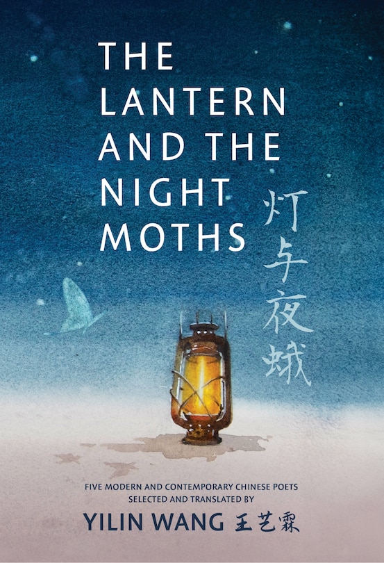 Front cover_The Lantern and the Night Moths