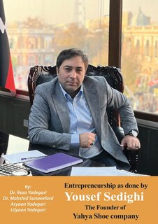 Couverture_Entrepreneurship as done Yousef Sedighi