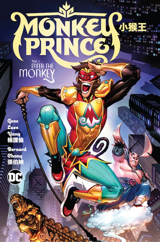 Front cover_Monkey Prince Vol. 1: Enter the Monkey