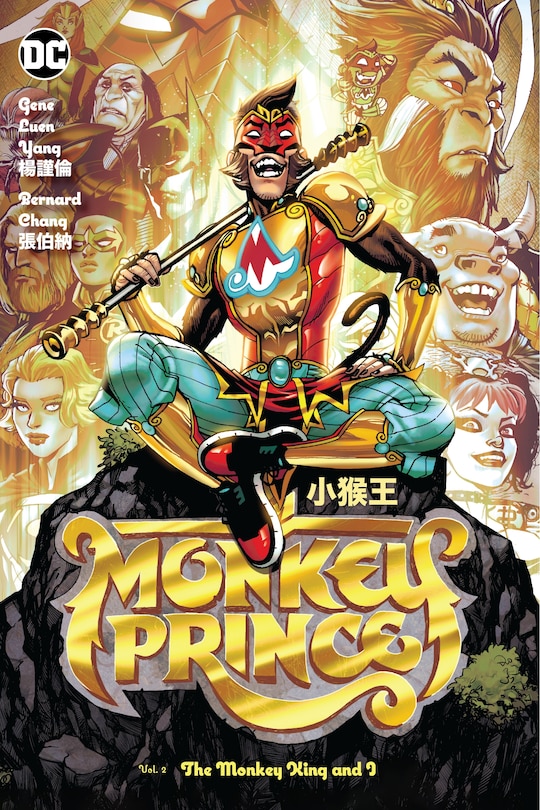 Front cover_Monkey Prince Vol. 2: The Monkey King and I